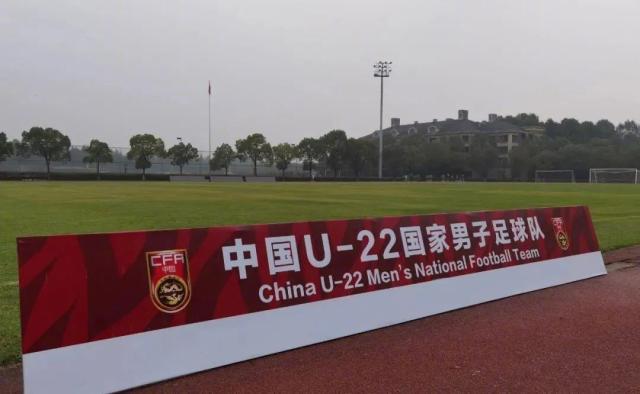 九游体育入口-U22国足收官2021从2022战场启程 上海2将无缘集训